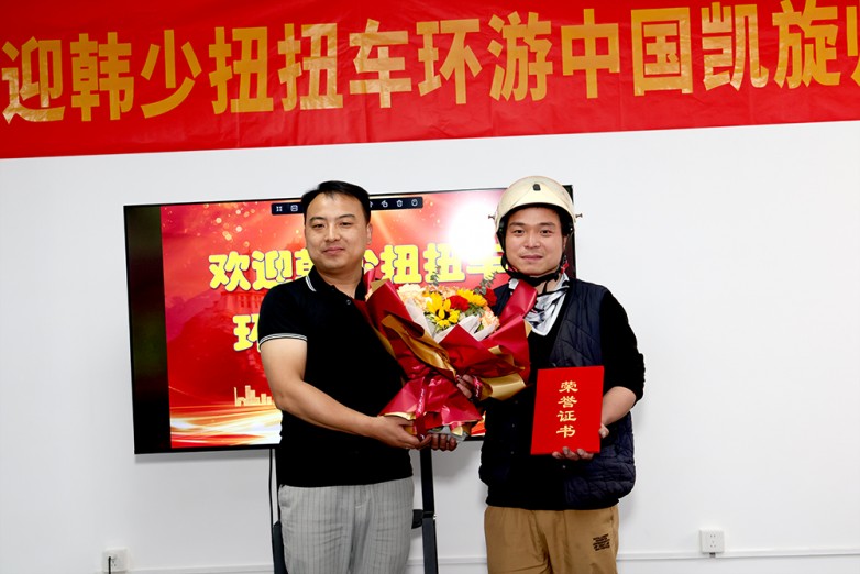 zhangzonghanshao.jpg