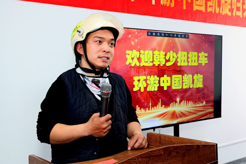 hanshao.jpg