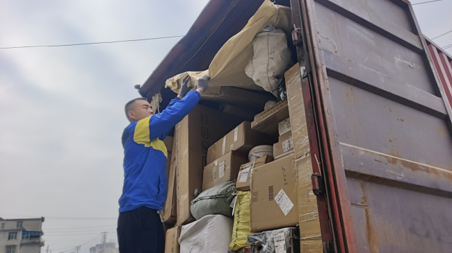 抵达的深度:在山河褶皱处,传递德邦温度