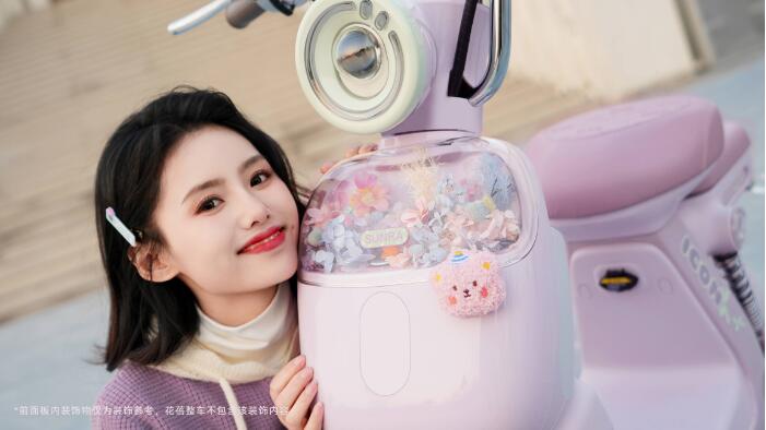 新日新年出行方案:花蓓悦己,路行X6全能,一“骑”解锁好日子